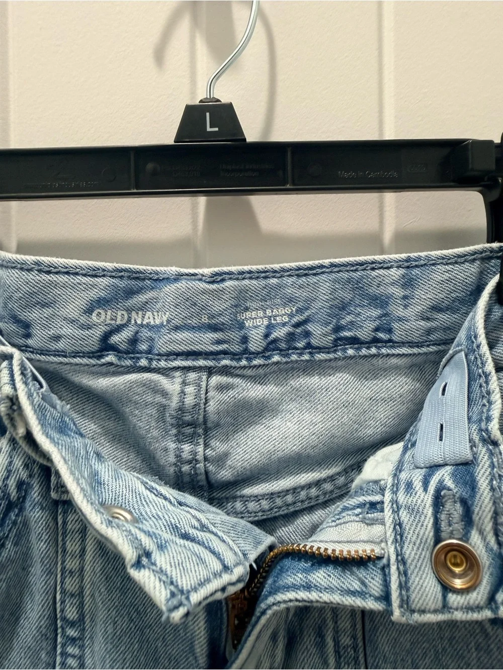 Old Navy Light Blue Relaxed Cargo Denim Jeans
